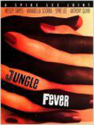 Jungle Fever streaming
