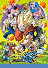Dragon Ball Kai - Saison 2 streaming