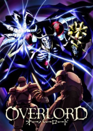 Overlord Special streaming