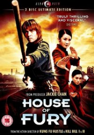 House of fury streaming