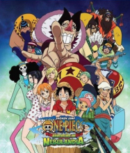 One Piece : L'Aventure de Nebulandia